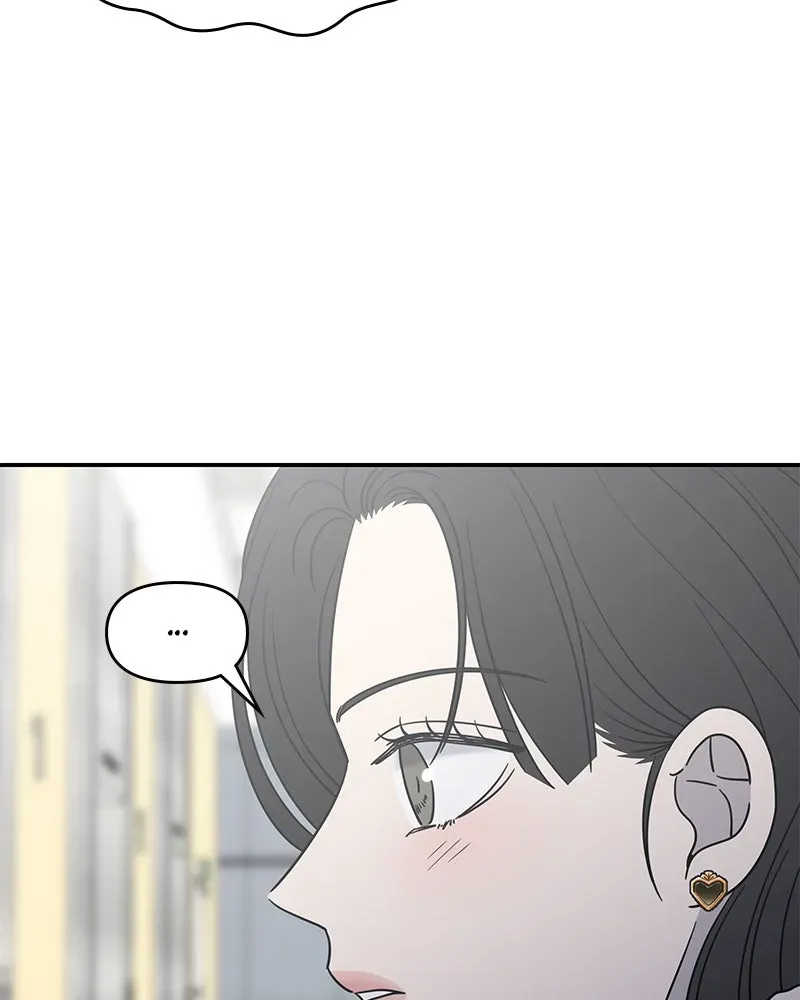 No OfficeRomance! Chapter 35 page 74 - 