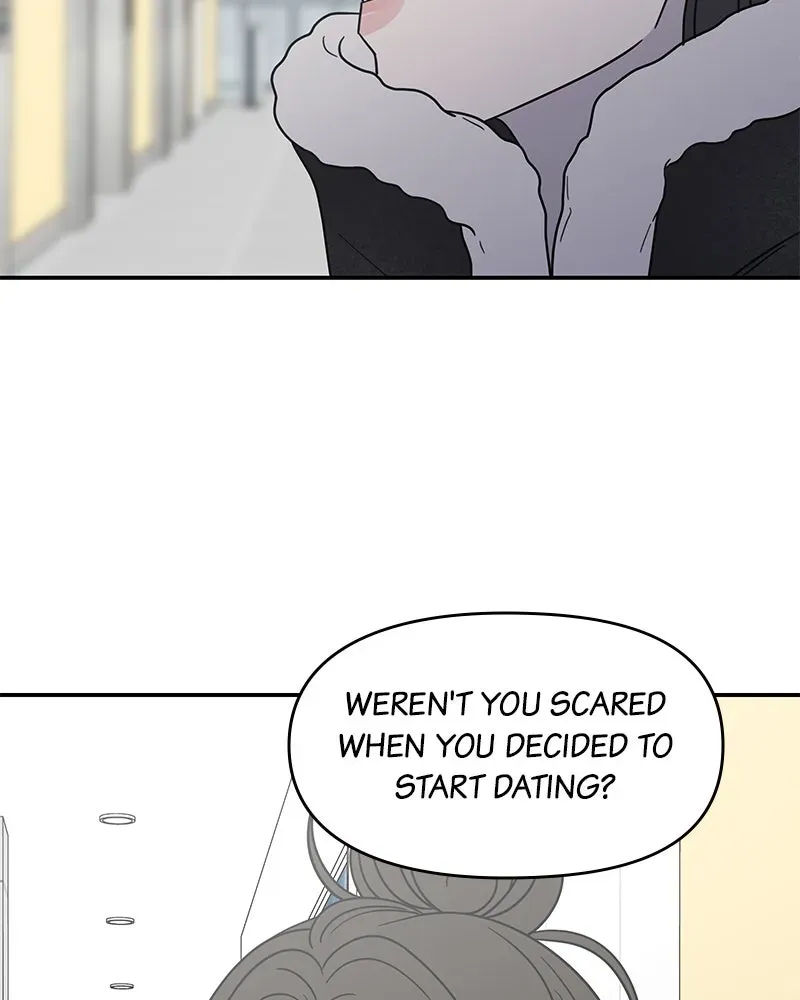 No OfficeRomance! Chapter 35 page 75 - 
