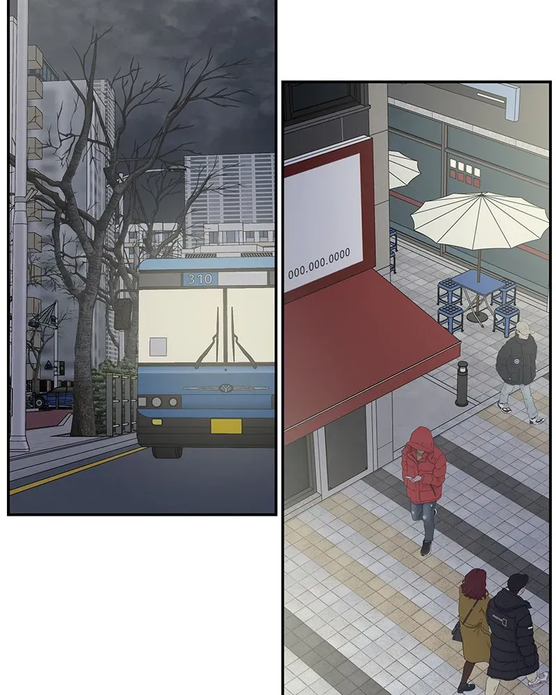 No OfficeRomance! Chapter 35 page 78 - 