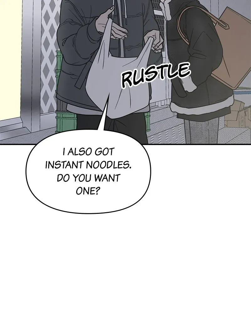No OfficeRomance! Chapter 35 page 94 - 