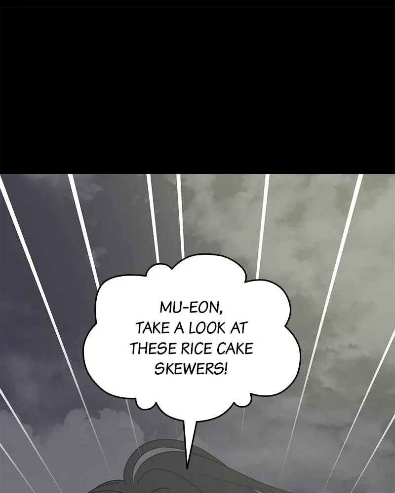 No OfficeRomance! Chapter 36 page 1 - 
