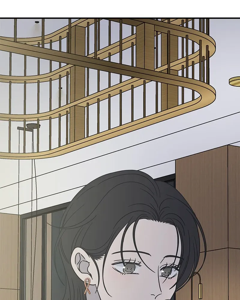 No OfficeRomance! Chapter 36 page 104 - 