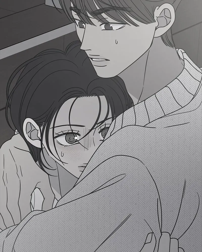 No OfficeRomance! Chapter 36 page 118 - 