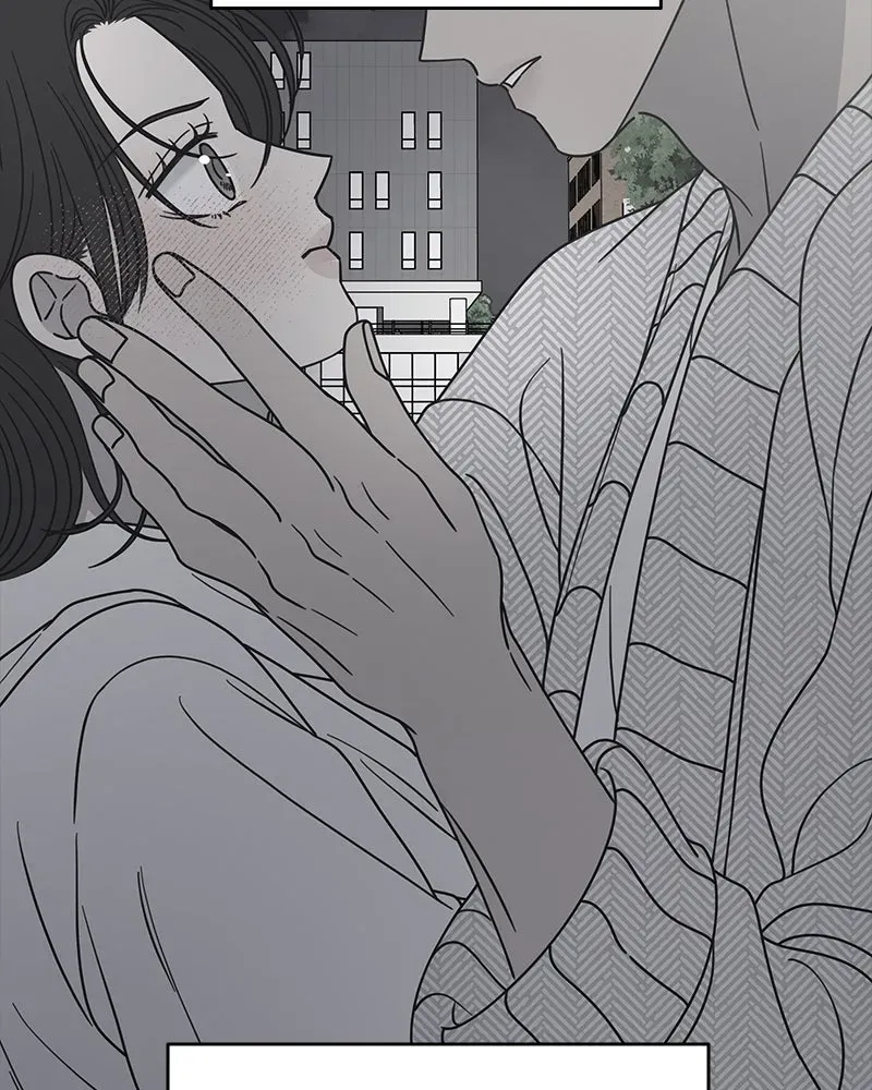 No OfficeRomance! Chapter 36 page 120 - 
