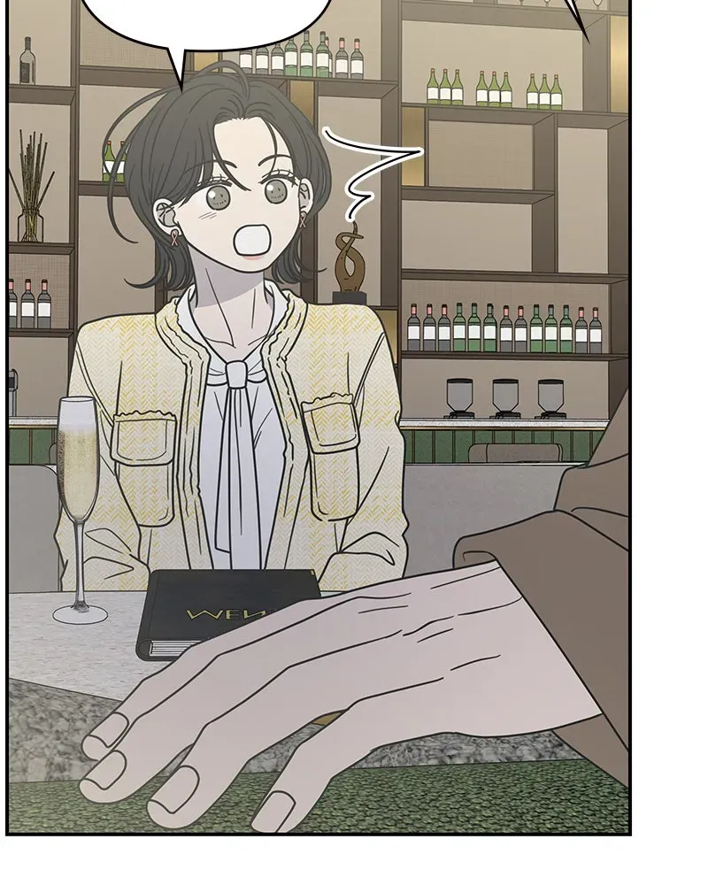 No OfficeRomance! Chapter 36 page 136 - 