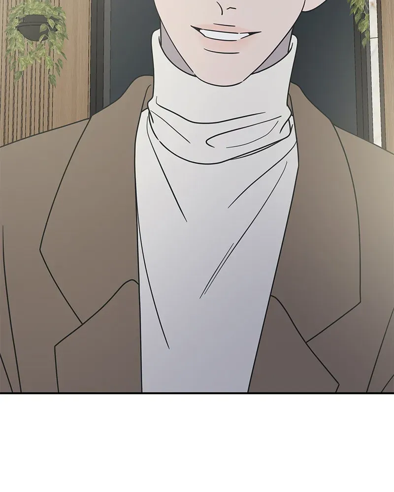 No OfficeRomance! Chapter 36 page 139 - 