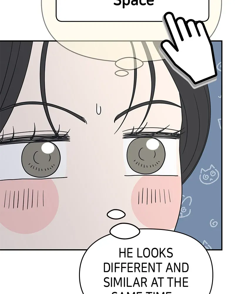 No OfficeRomance! Chapter 36 page 147 - 