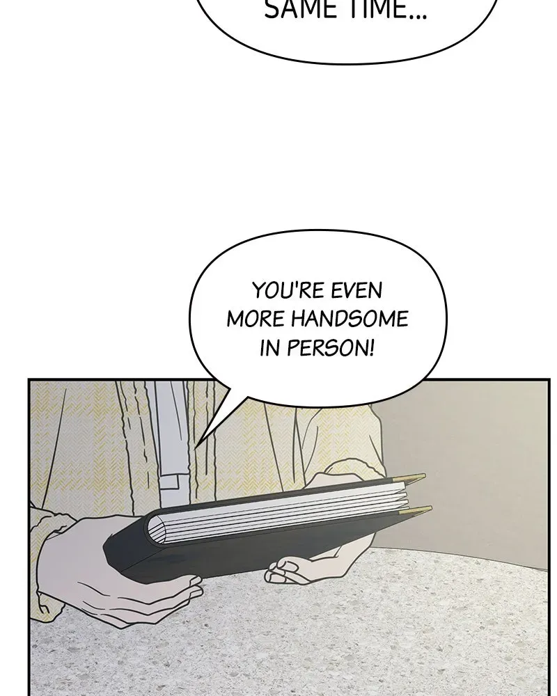 No OfficeRomance! Chapter 36 page 148 - 