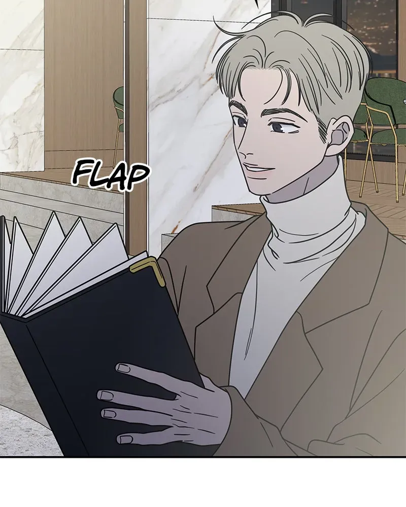 No OfficeRomance! Chapter 36 page 153 - 