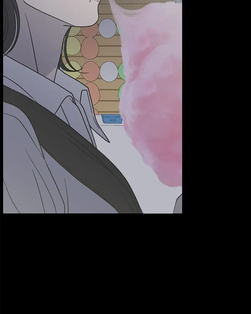 No OfficeRomance! Chapter 36 page 20 - 
