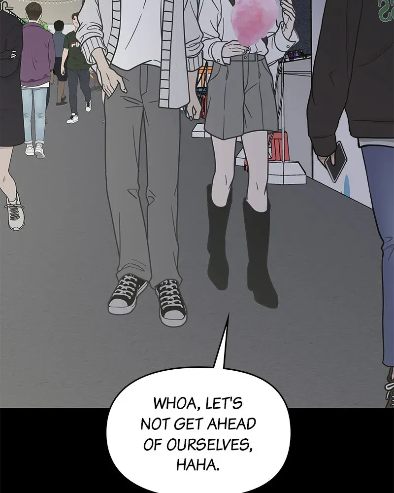 No OfficeRomance! Chapter 36 page 22 - 
