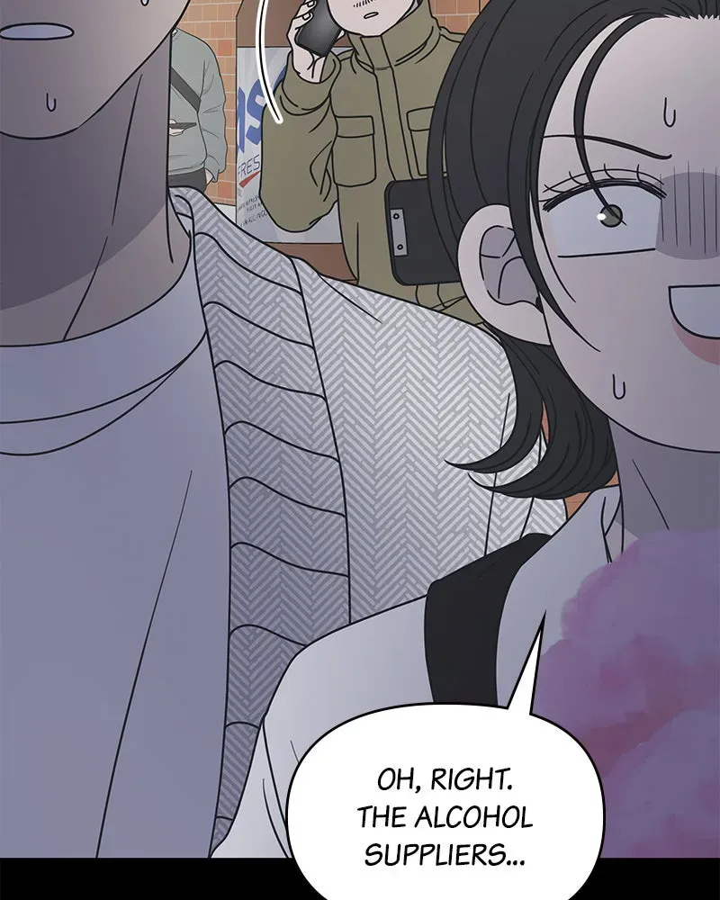 No OfficeRomance! Chapter 36 page 34 - 