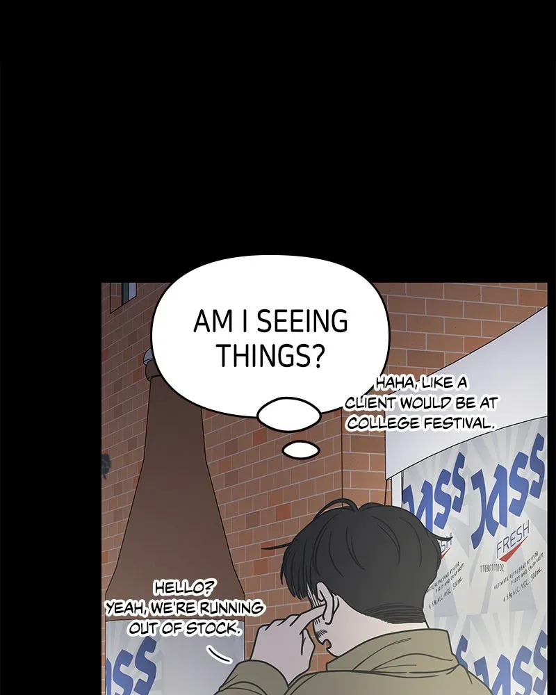 No OfficeRomance! Chapter 36 page 37 - 