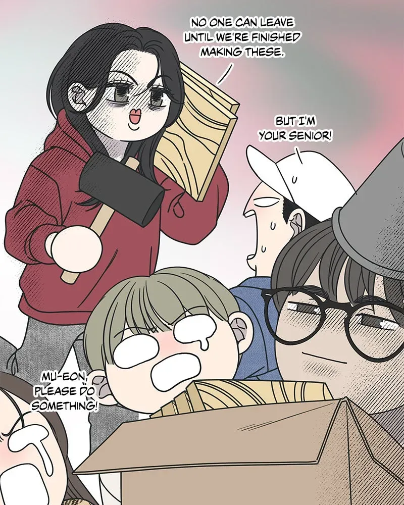 No OfficeRomance! Chapter 36 page 53 - 
