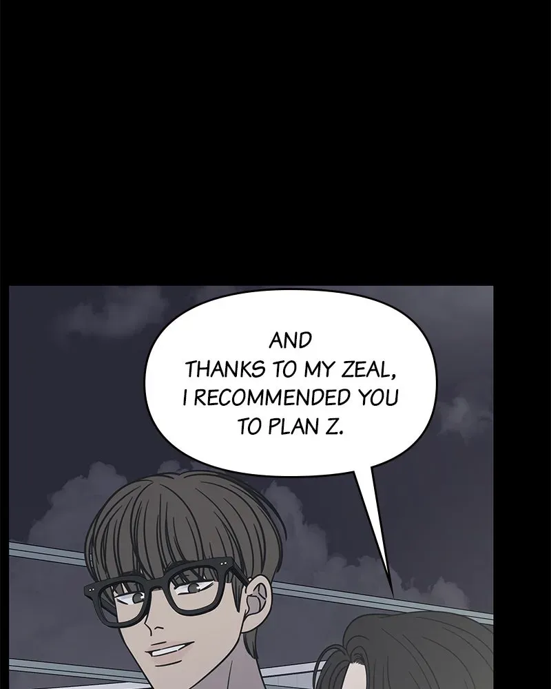 No OfficeRomance! Chapter 36 page 57 - 