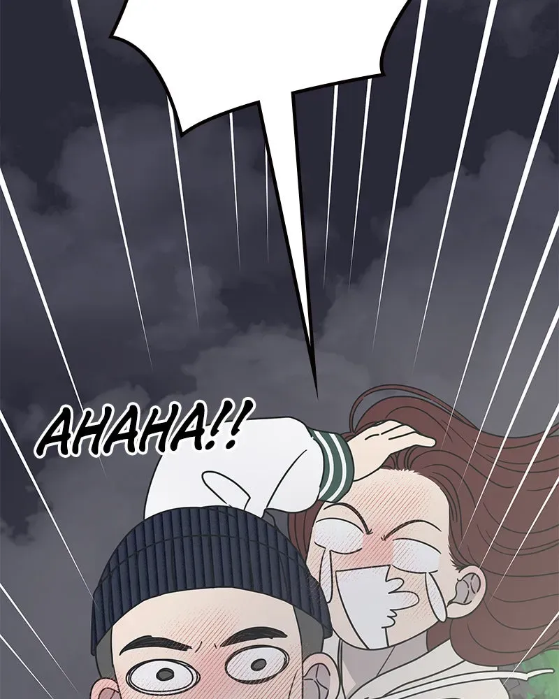 No OfficeRomance! Chapter 36 page 65 - 