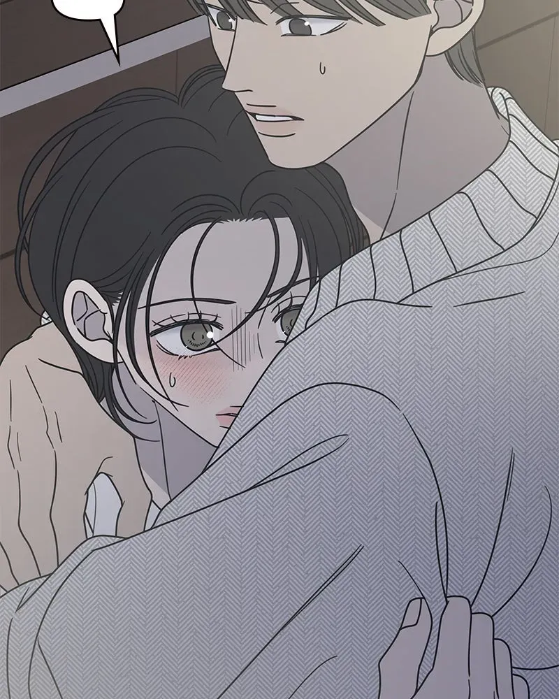 No OfficeRomance! Chapter 36 page 80 - 