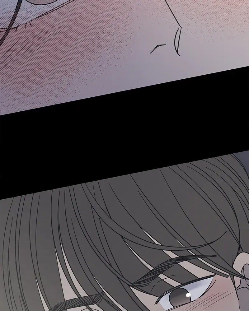 No OfficeRomance! Chapter 36 page 86 - 