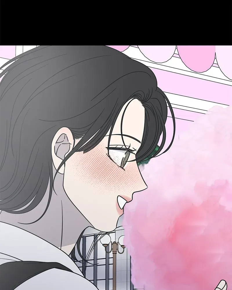 No OfficeRomance! Chapter 36 page 10 - 