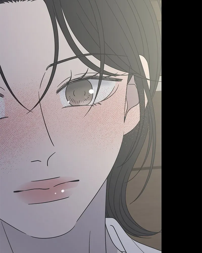No OfficeRomance! Chapter 36 page 96 - 