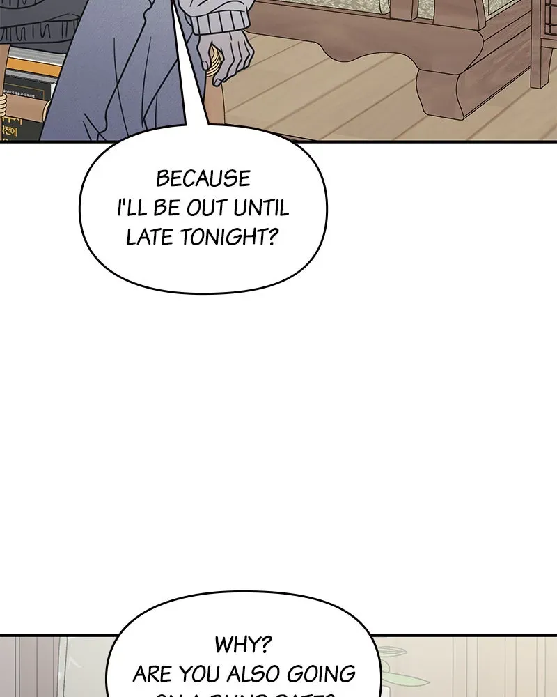 No OfficeRomance! Chapter 37 page 12 - 