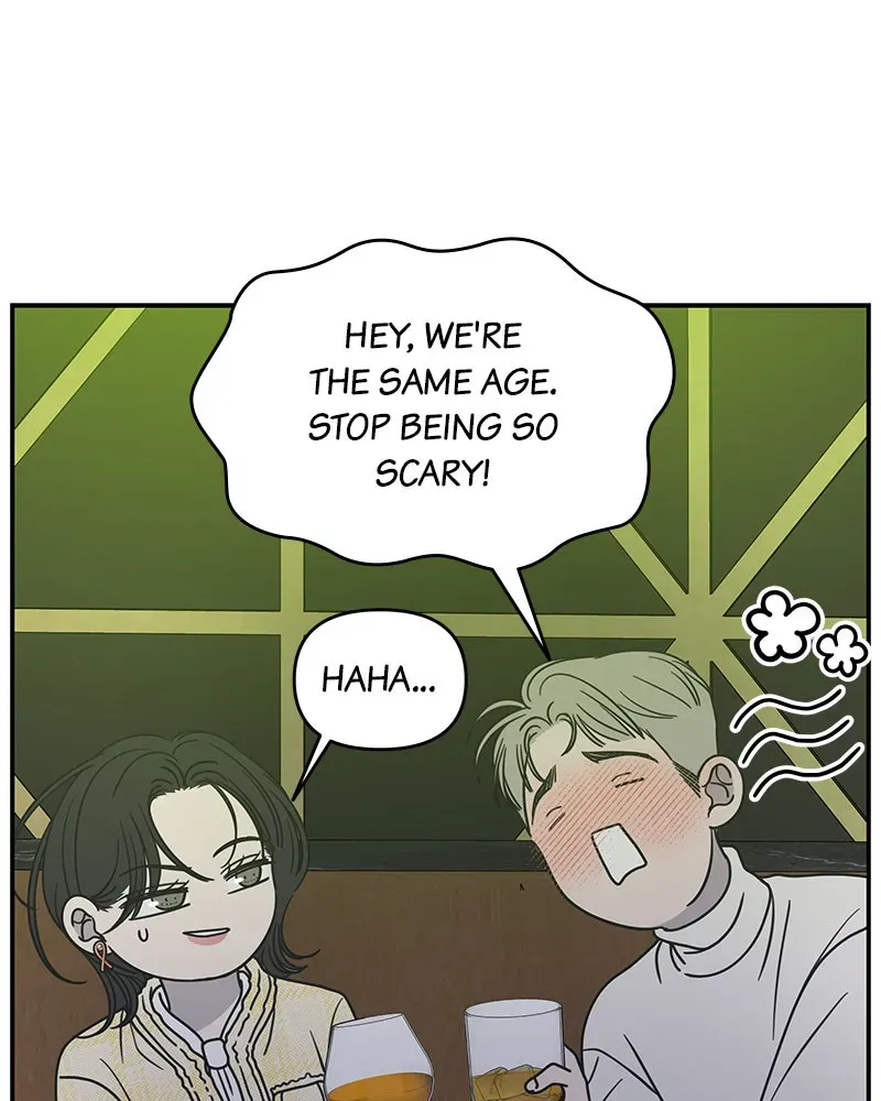 No OfficeRomance! Chapter 37 page 117 - 