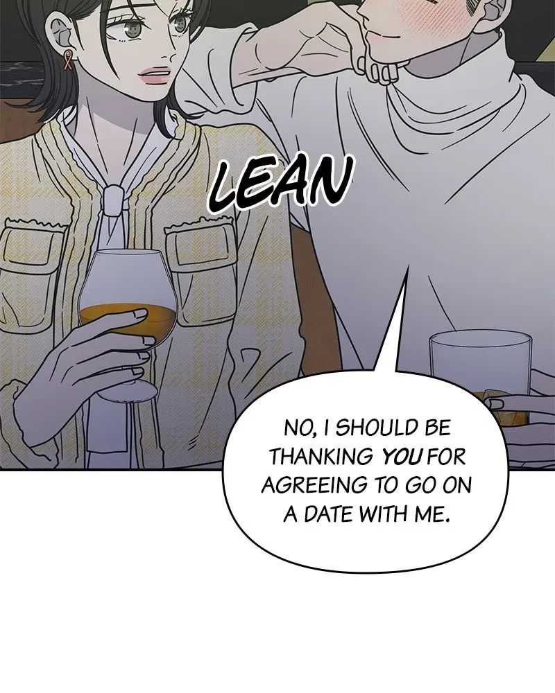 No OfficeRomance! Chapter 37 page 122 - 