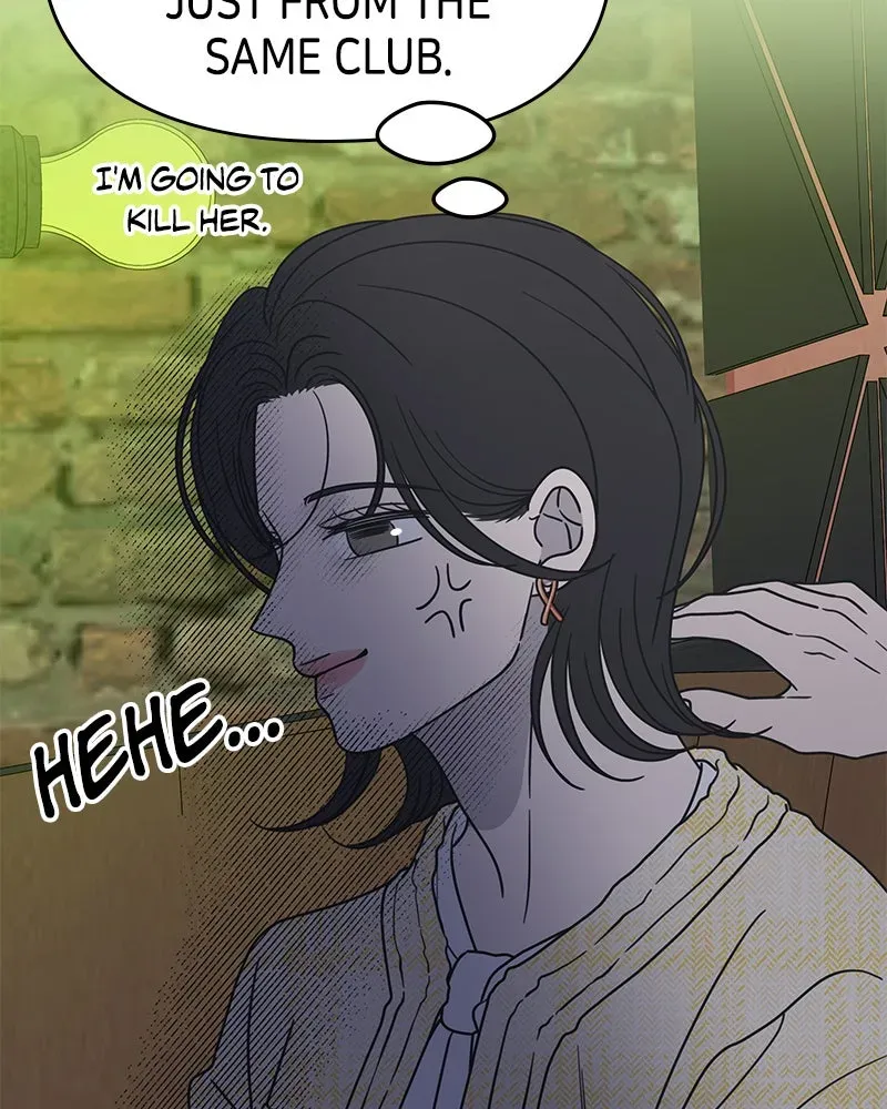 No OfficeRomance! Chapter 37 page 133 - 