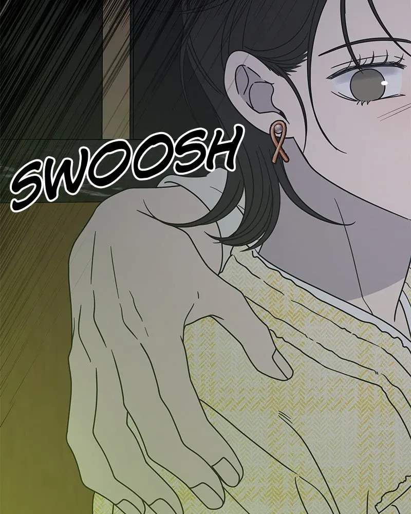 No OfficeRomance! Chapter 37 page 141 - 