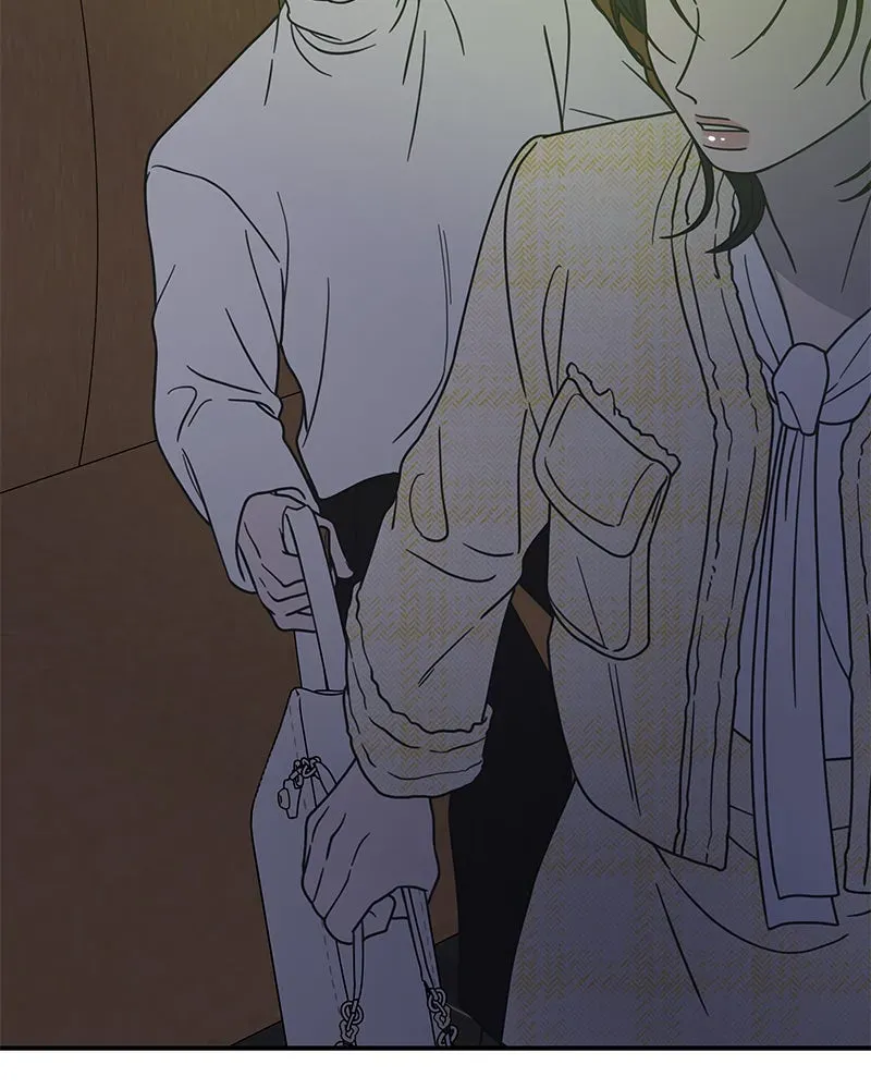 No OfficeRomance! Chapter 37 page 148 - 