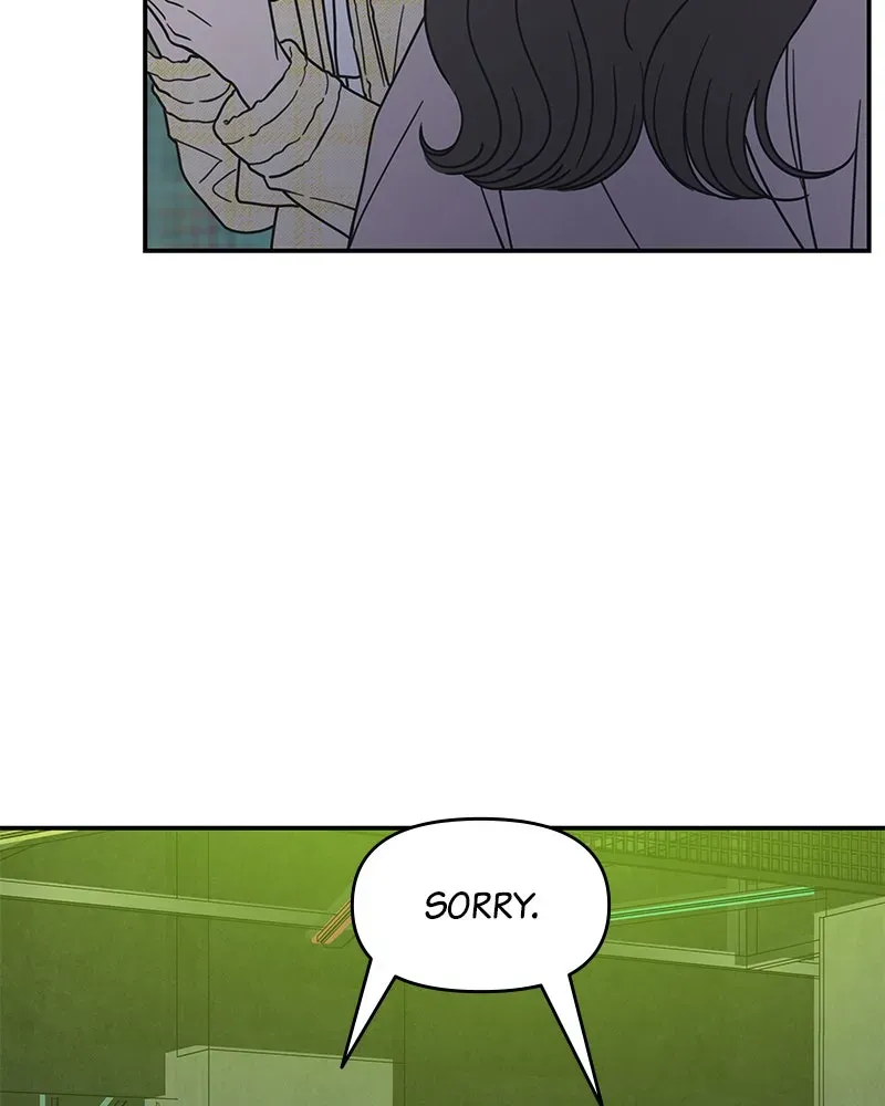 No OfficeRomance! Chapter 37 page 161 - 
