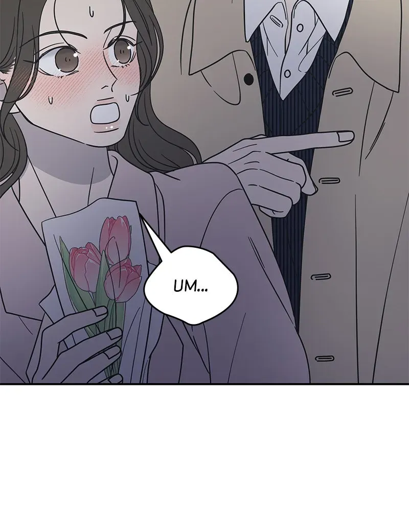 No OfficeRomance! Chapter 37 page 167 - 