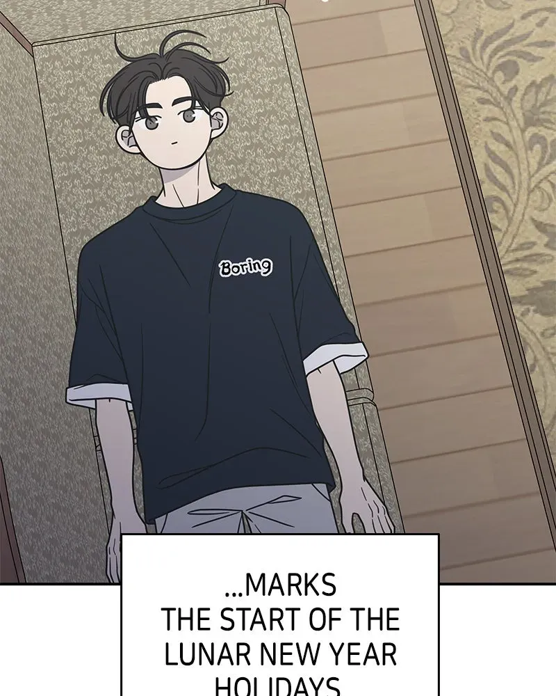 No OfficeRomance! Chapter 37 page 3 - 
