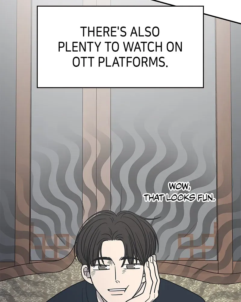 No OfficeRomance! Chapter 37 page 21 - 