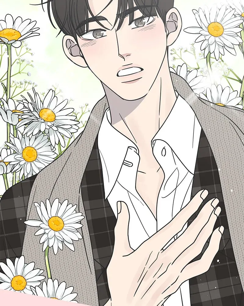 No OfficeRomance! Chapter 37 page 39 - 