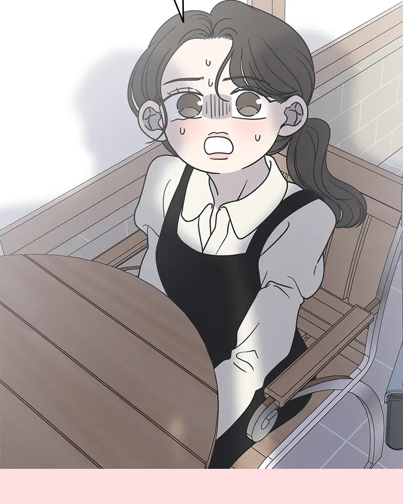 No OfficeRomance! Chapter 37 page 42 - 
