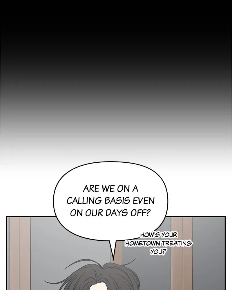 No OfficeRomance! Chapter 37 page 51 - 