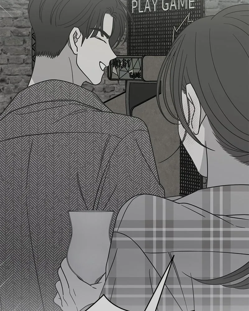 No OfficeRomance! Chapter 37 page 65 - 