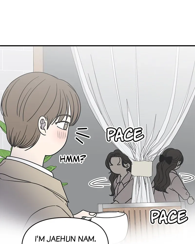 No OfficeRomance! Chapter 37 page 73 - 