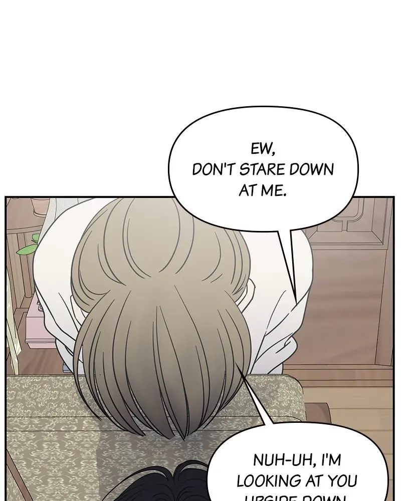 No OfficeRomance! Chapter 37 page 9 - 