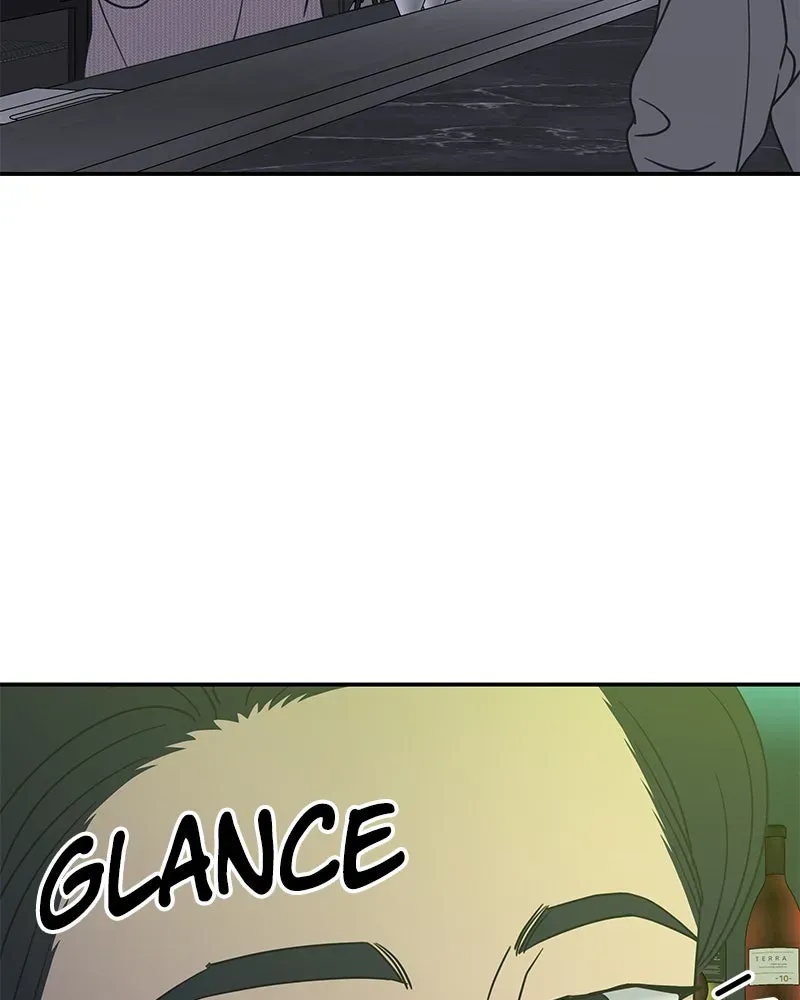 No OfficeRomance! Chapter 37 page 85 - 