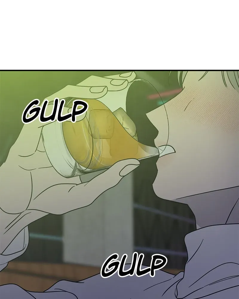No OfficeRomance! Chapter 37 page 94 - 