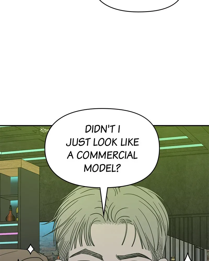 No OfficeRomance! Chapter 37 page 97 - 