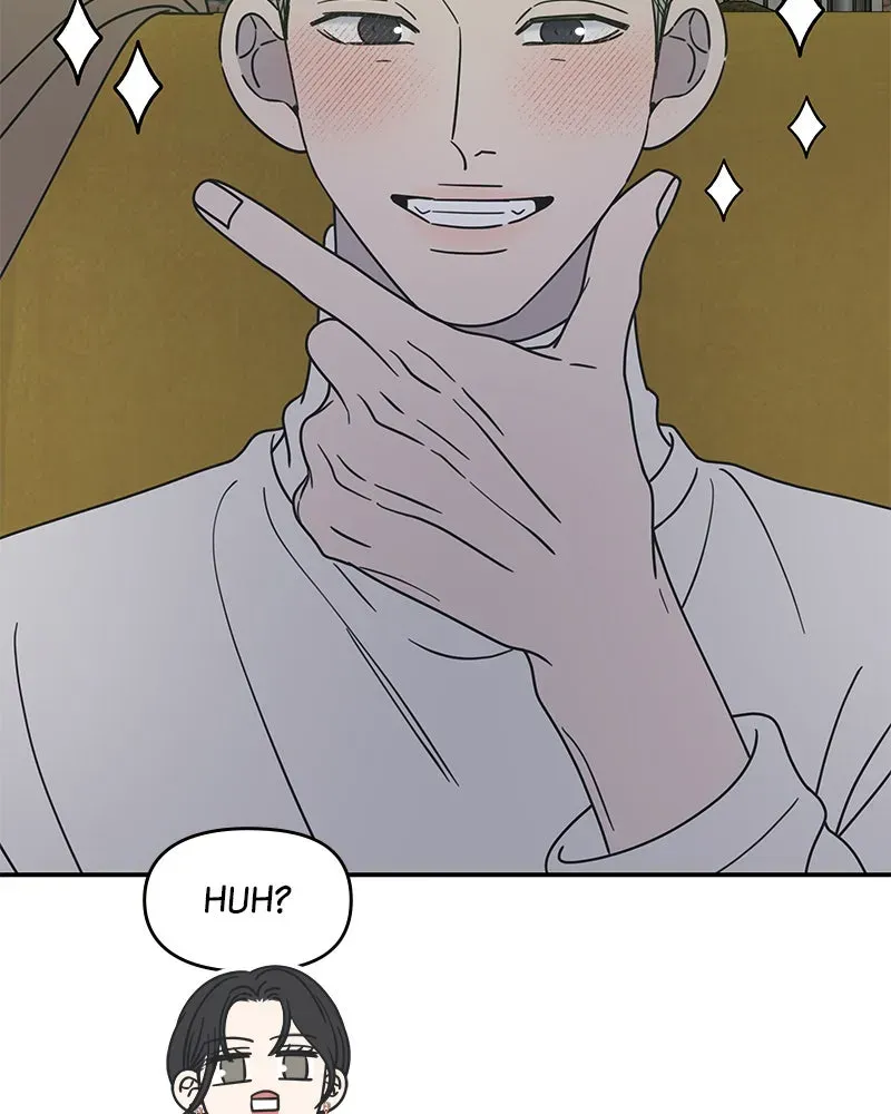 No OfficeRomance! Chapter 37 page 98 - 