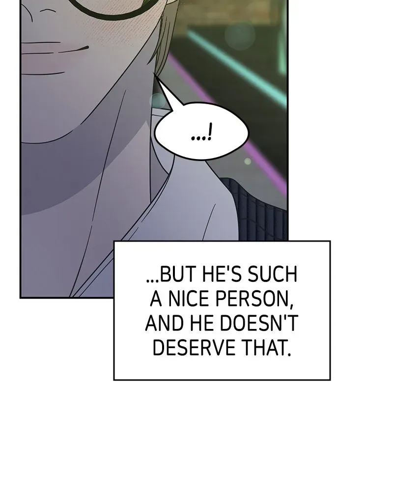 No OfficeRomance! Chapter 38 page 106 - 
