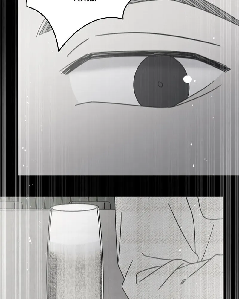 No OfficeRomance! Chapter 38 page 117 - 