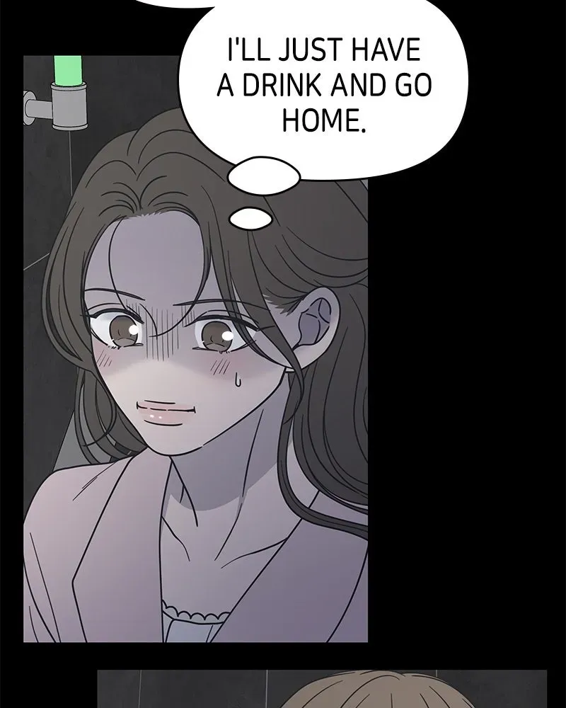 No OfficeRomance! Chapter 38 page 13 - 