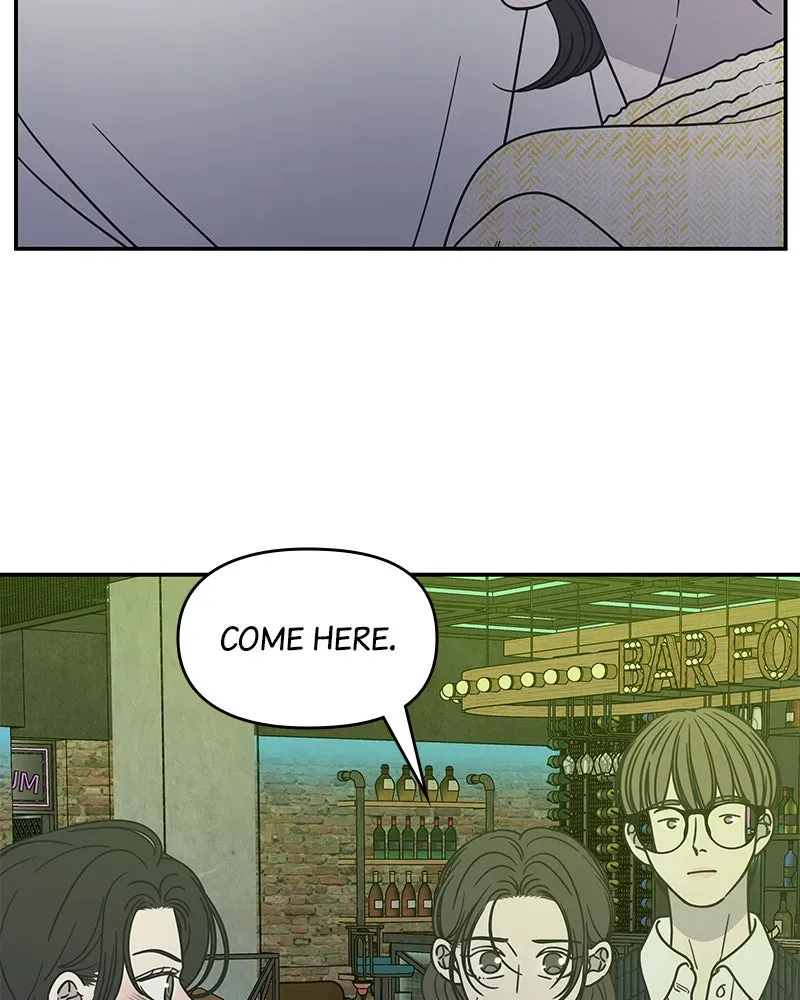 No OfficeRomance! Chapter 38 page 126 - 