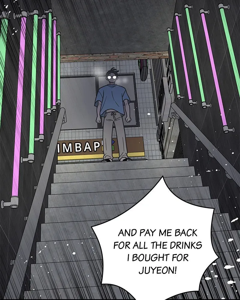 No OfficeRomance! Chapter 38 page 145 - 