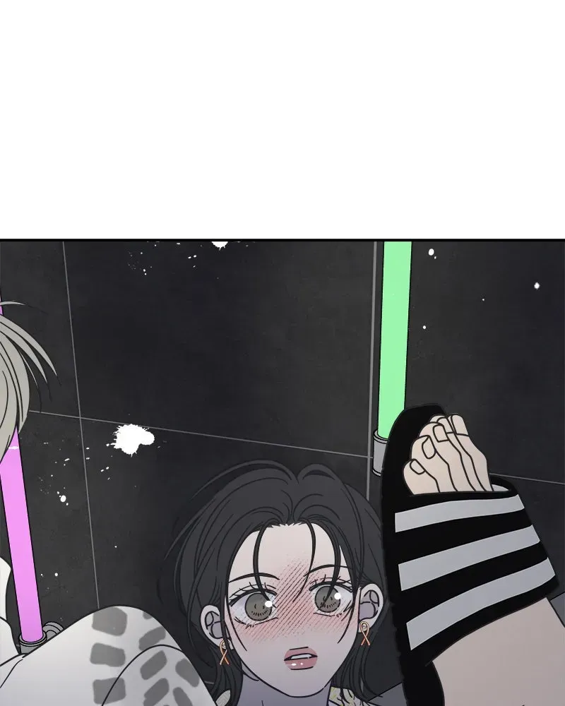 No OfficeRomance! Chapter 38 page 150 - 